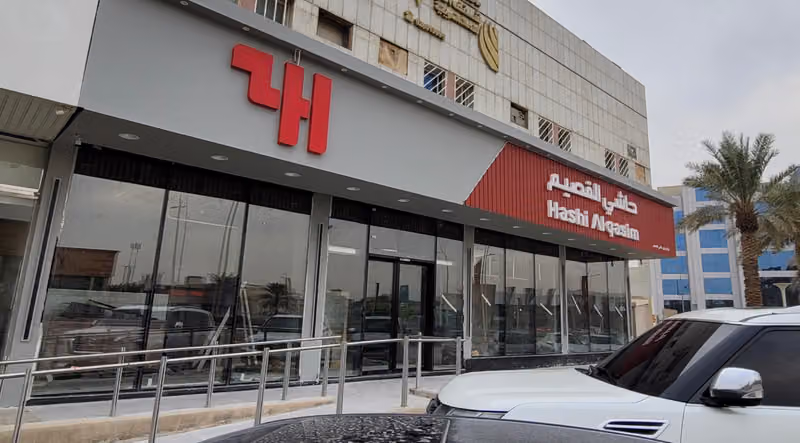 حاشي القصيم