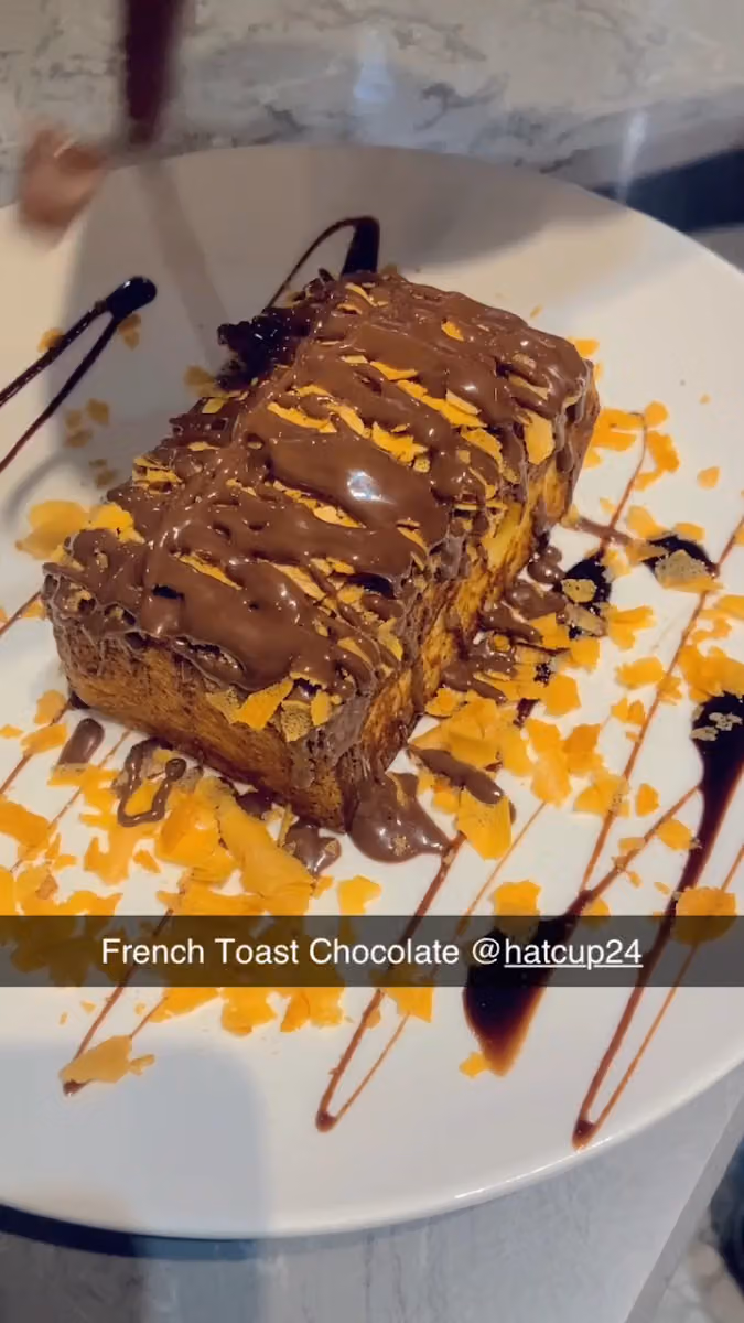 هات كوب