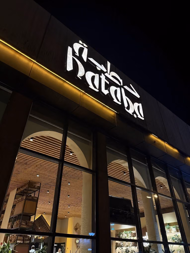 Hataba