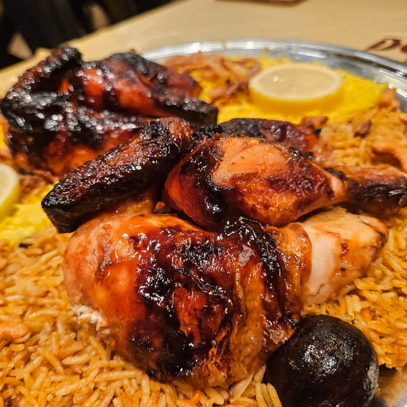 حطبة