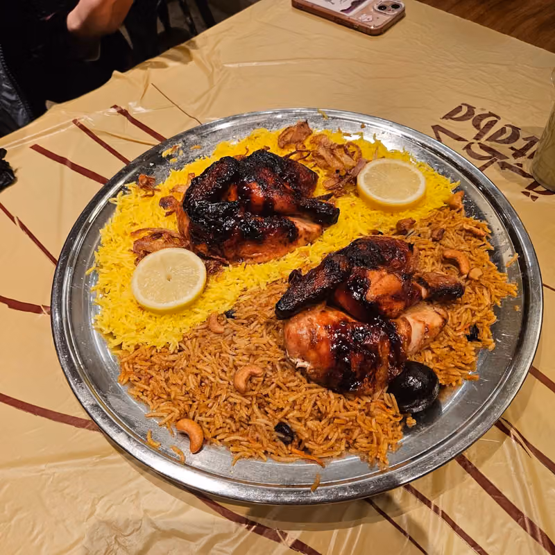 حطبة