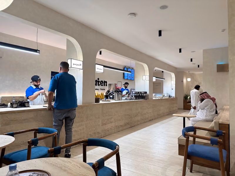 Haten Cafe هاتن كافيه