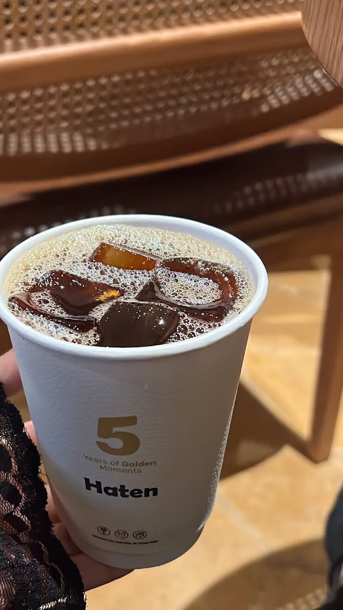 Haten Cafe هاتن كافيه