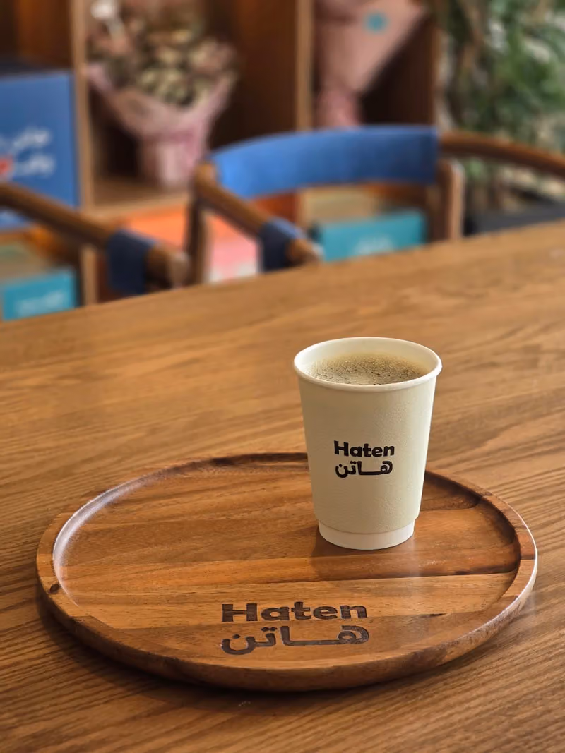 Haten Cafe هاتن كافيه