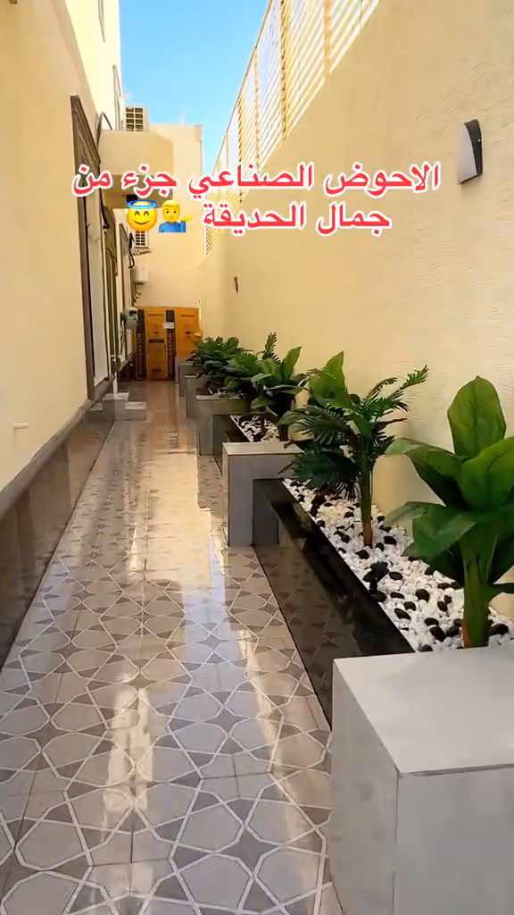 هاتش للأدوات الصحية شارع التخصصي