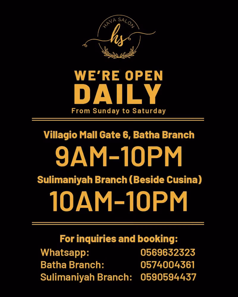 HAVA SALON, SULAIMANIYA, RIYADH