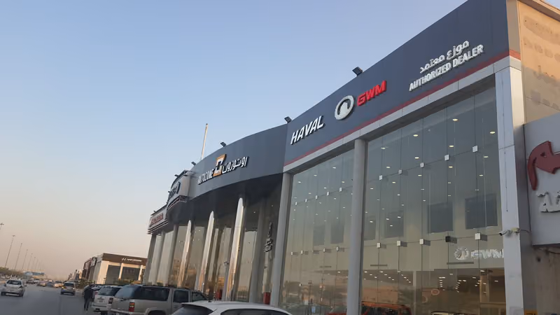 Haval Motors Riyadh