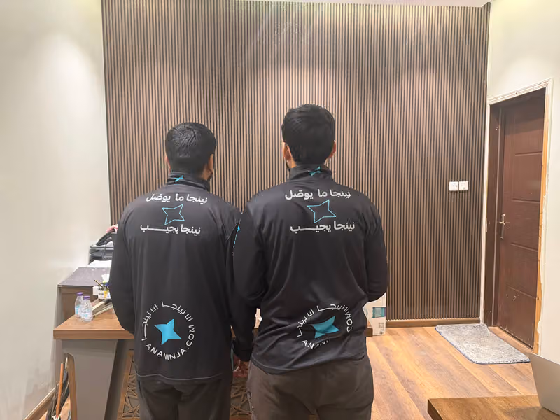 Hawa najd logistics