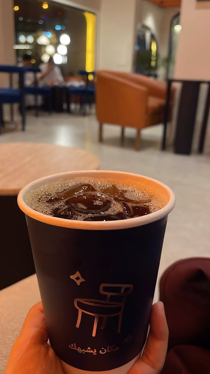 حواف