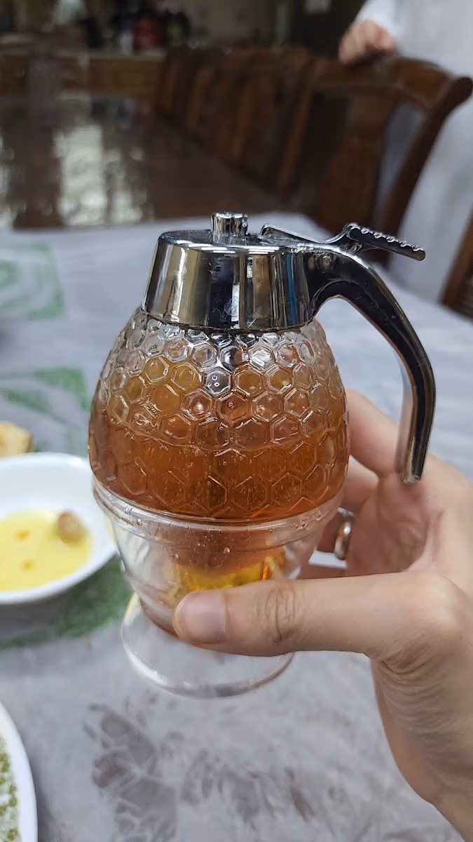 الحواج للعسل والزيوت الطبيعية