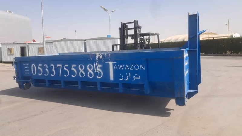 حاويات شركة التوازن والابتكار