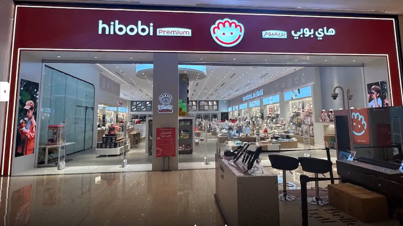هاي بوبي