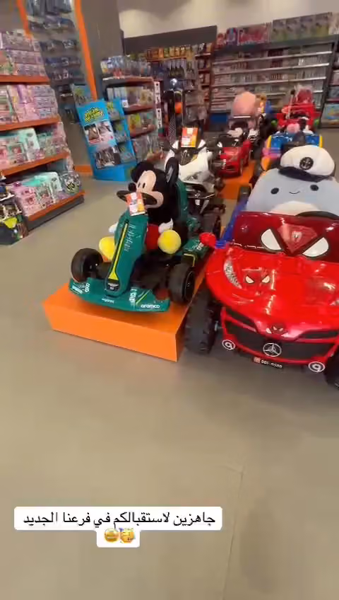هاي كيدز |HiKids