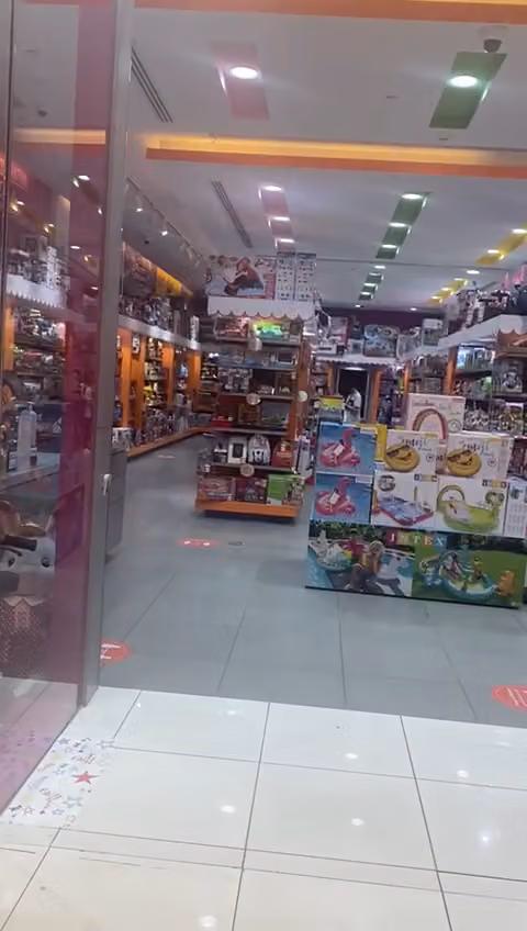 هاي كيدز
