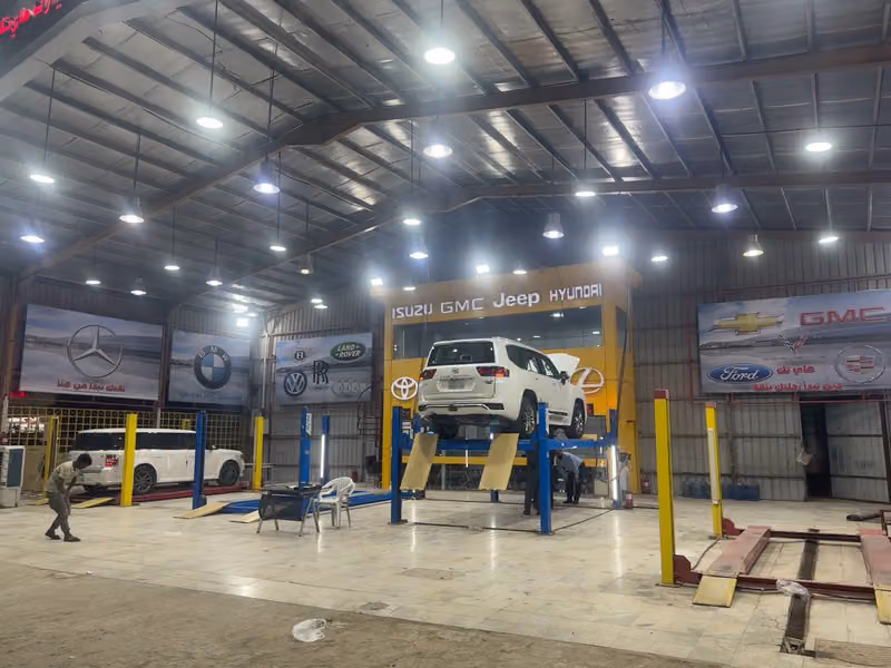 هاي تك فحص كمبيوتر سيارات المركز الرئيسي High Tech Computer Inspection Main Center Cars