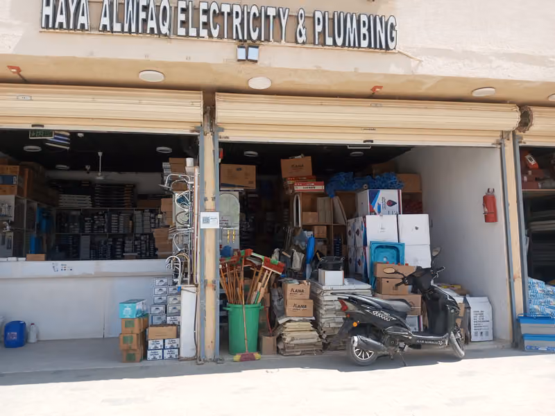 Haya Alwafap Contracting