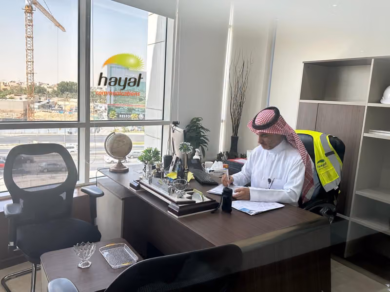 Hayat Communications