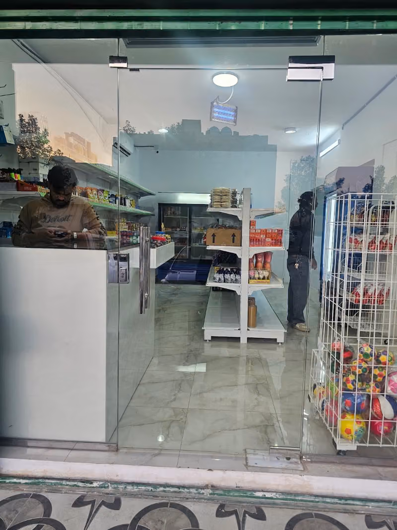 Hayat store
