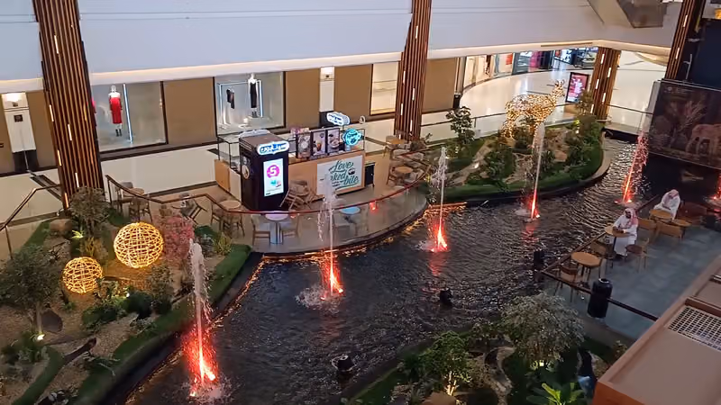 هايبر بنده