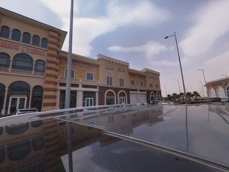 هايبر بنده