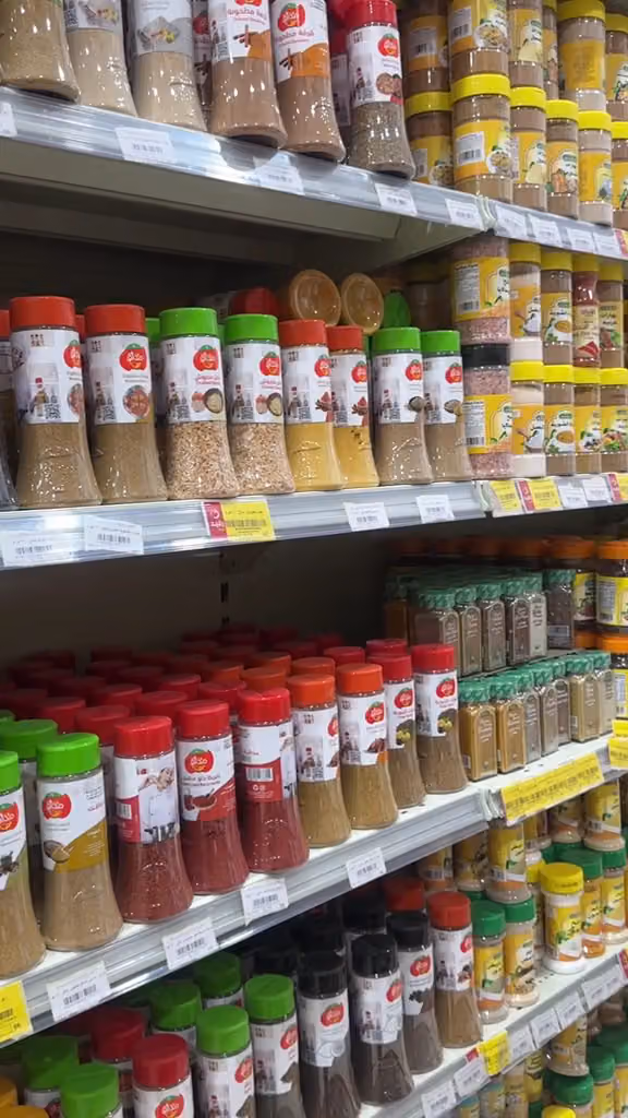 هايبر ماركت رفيد السويدي