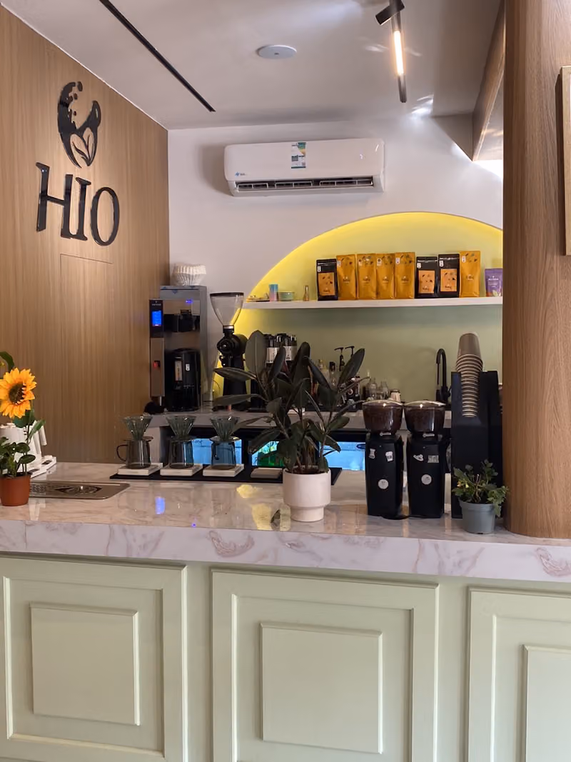 هايو | HIO