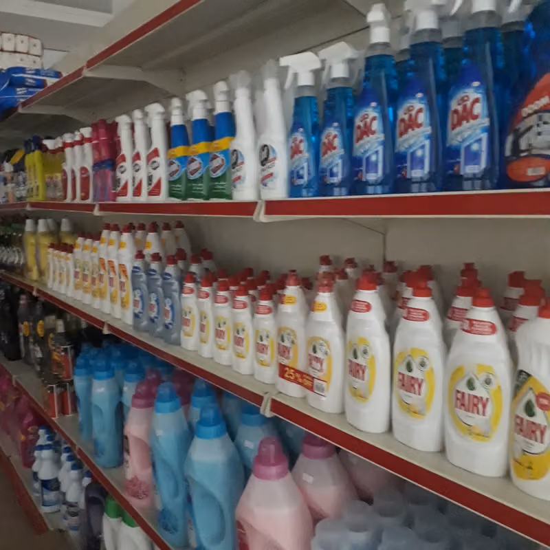 هبة السماء للتجارة