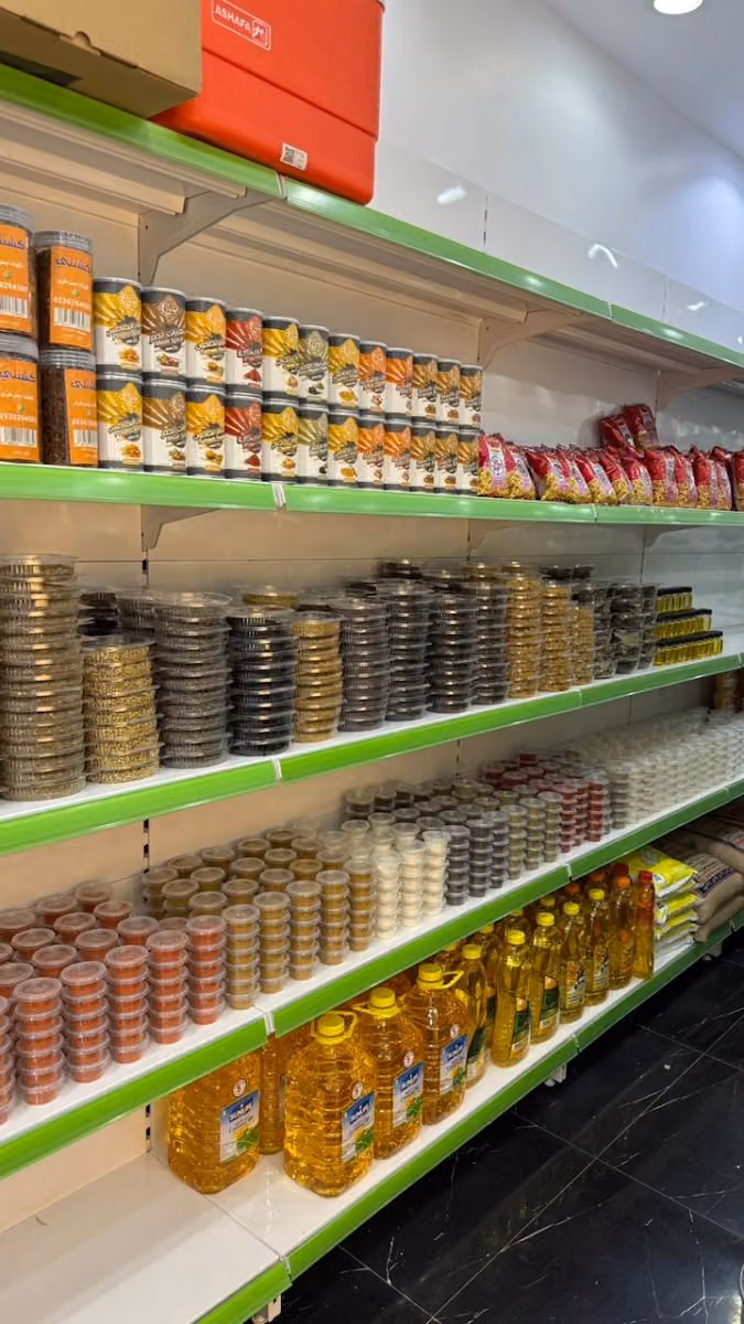 حبكة الطبخة