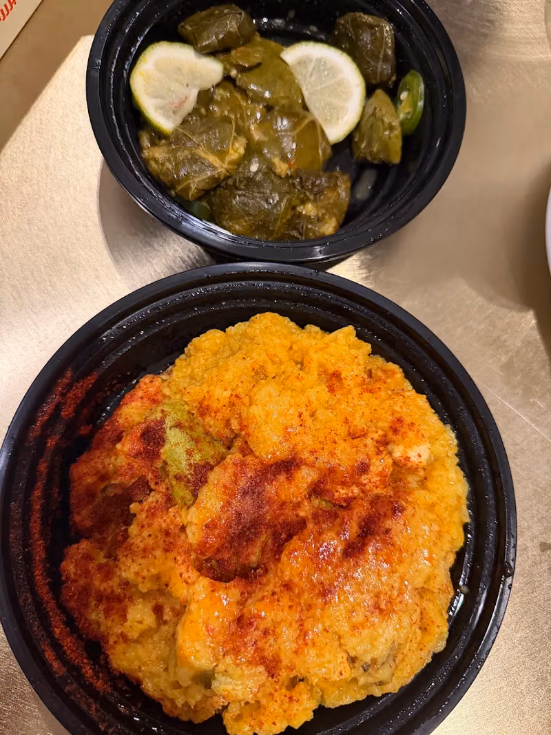 حبكة كبيبا