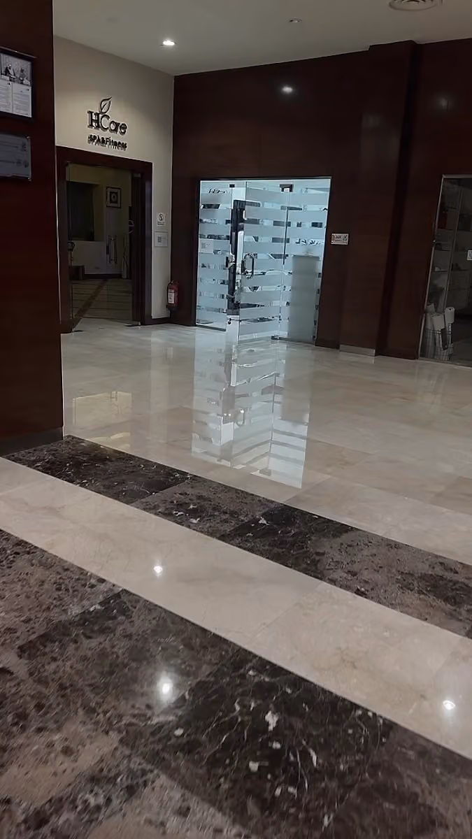 HCare GYM at Holiday Inn Al Qasr Hotel