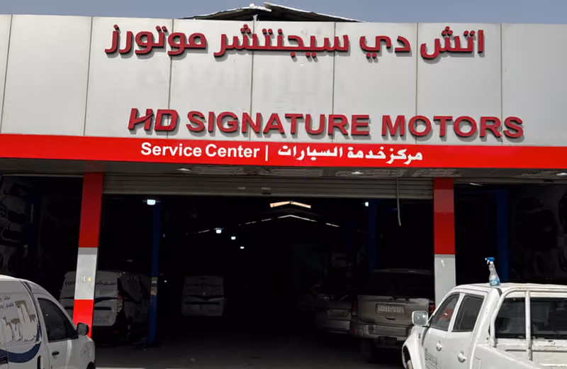 HD Signature Motors