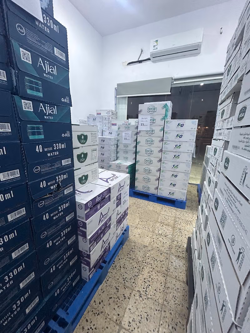 هدى هزازي للمياه Huda Water Shop
