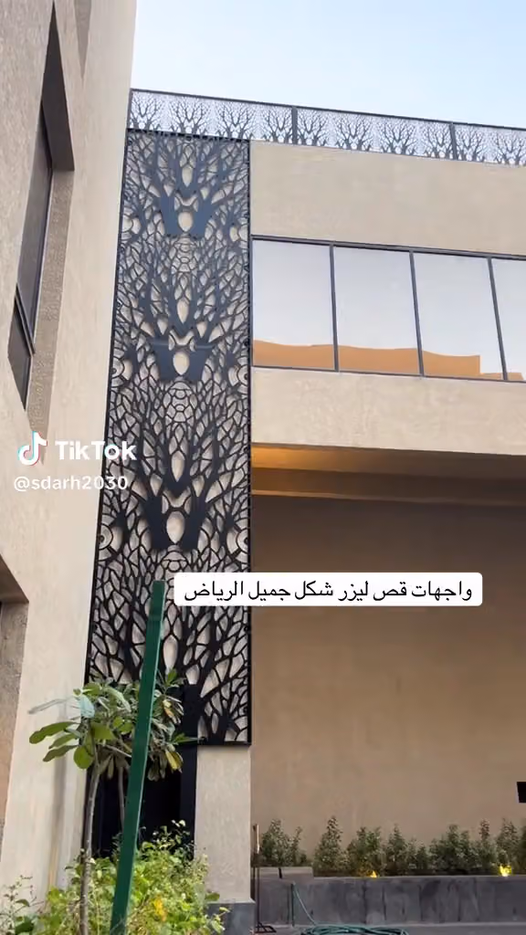 حداد مظلات شباك