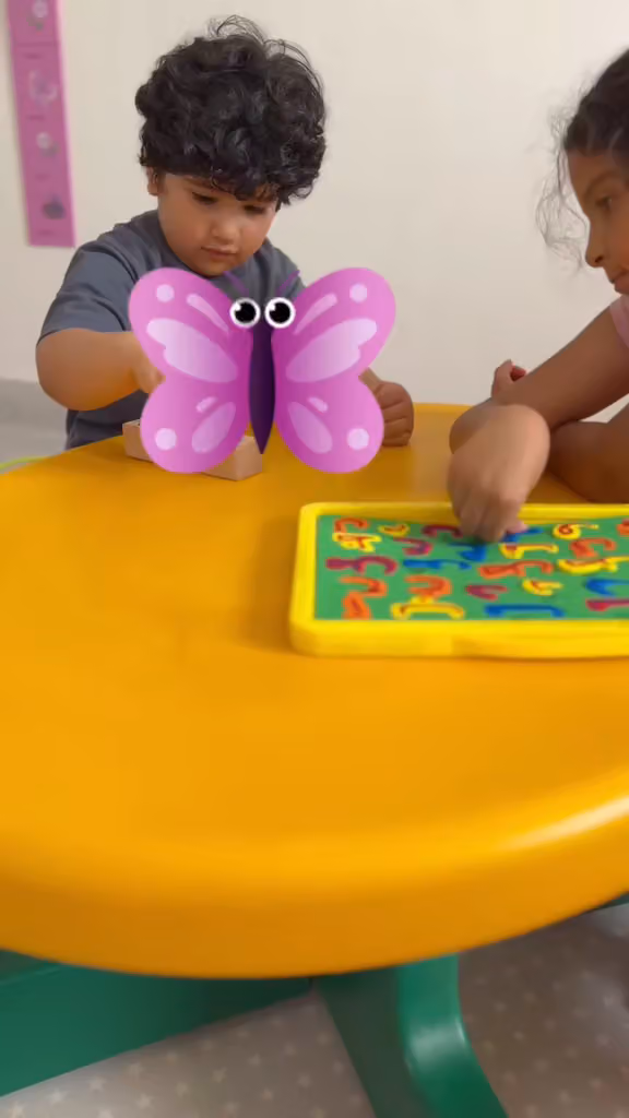 حضانة المرح (استضافة منزلية للاطفال)