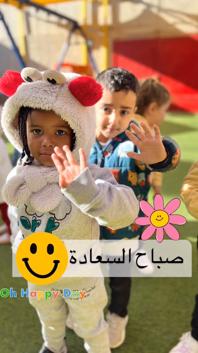 حضانة المظلة الصغيرة