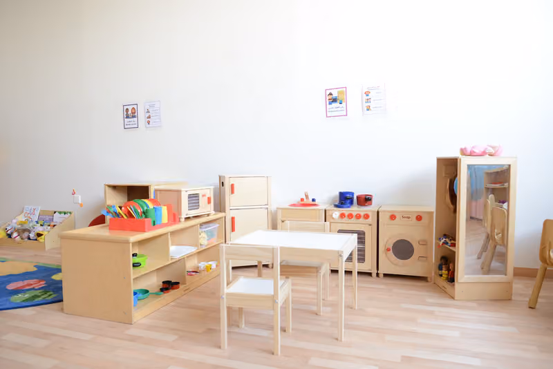 Bedayaat Nursery Riyadh Front - حضانة بدايات واجهة الرياض