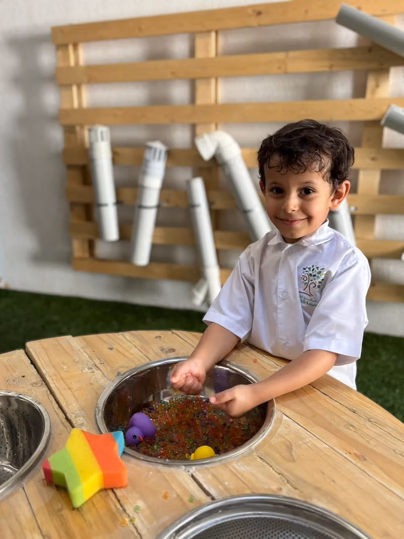 حضانة و روضة دوح