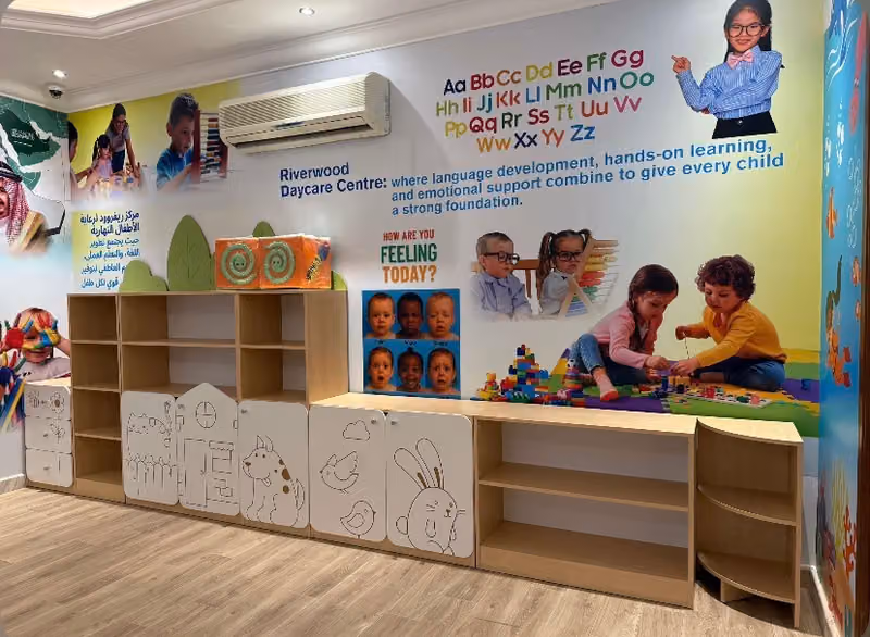 حضانه ومركز ضيافه اطفال ريفروود Riverwood Nursery
