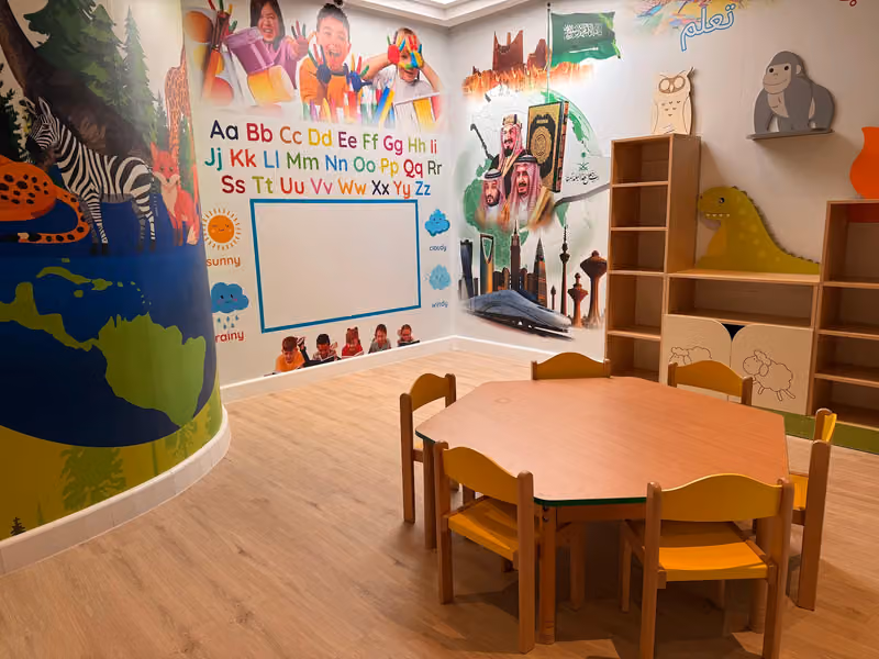 حضانه ومركز ضيافه اطفال ريفروود Riverwood Nursery