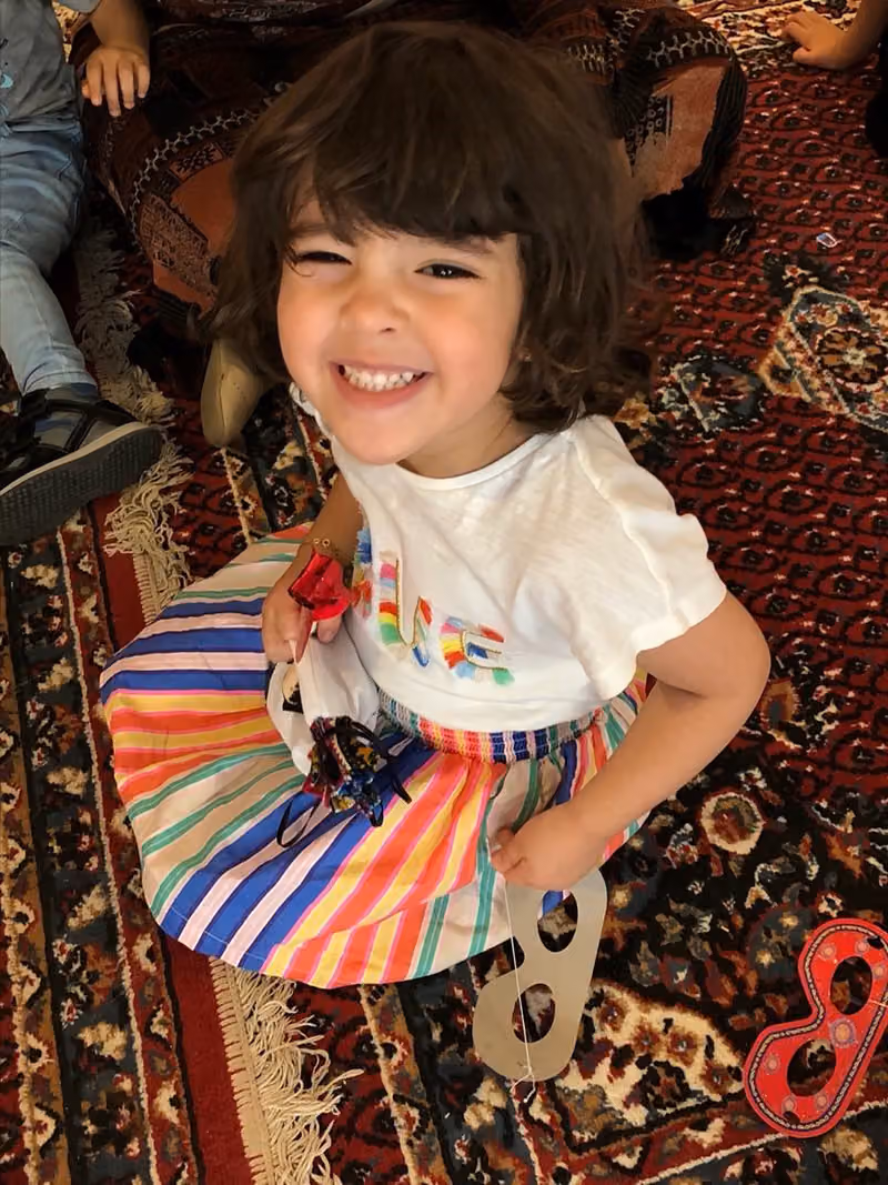 حضانة وروضة أرومة