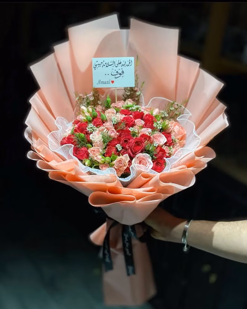 هدايا الرياض