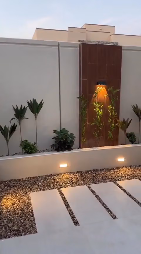 حدائق ابو اسراء