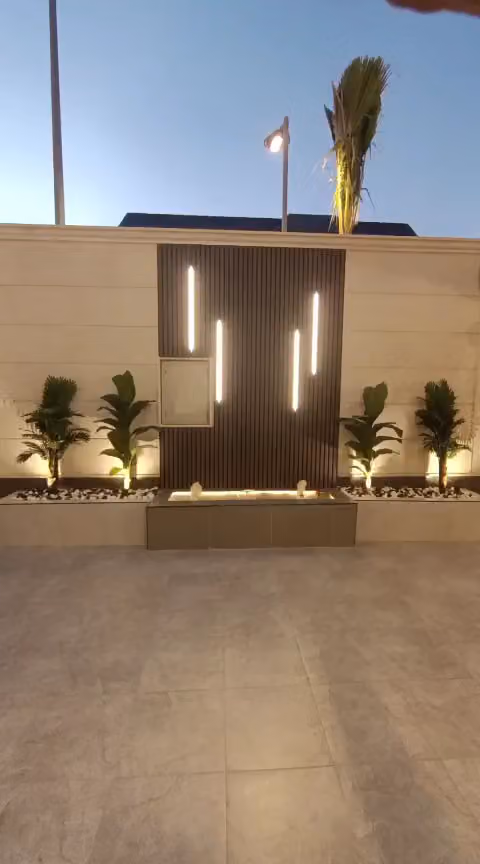 حدائق العز
