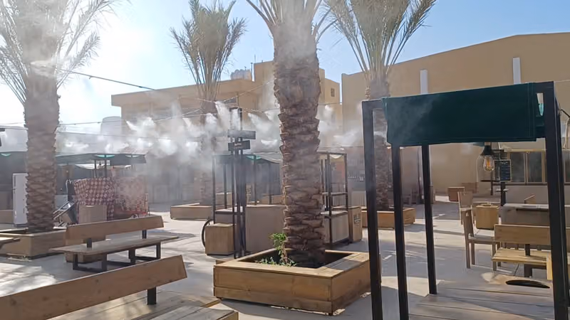 حدائق الضباب..FOG GARDENS