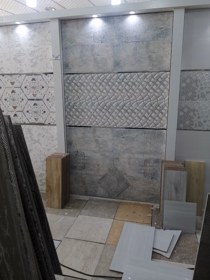 حدائق الجوري حدايق الجوري