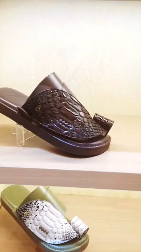 حذاء عريقة