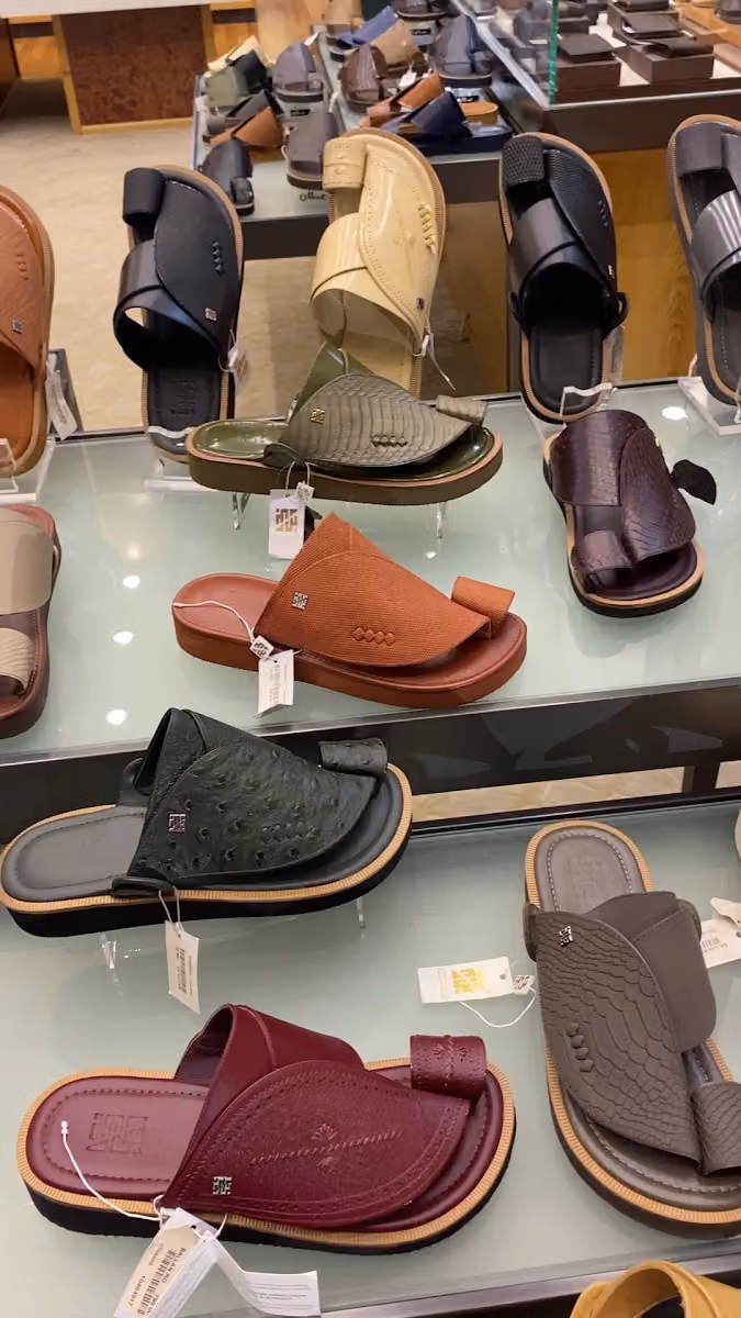 Ballan Shoes | حذاء بلان