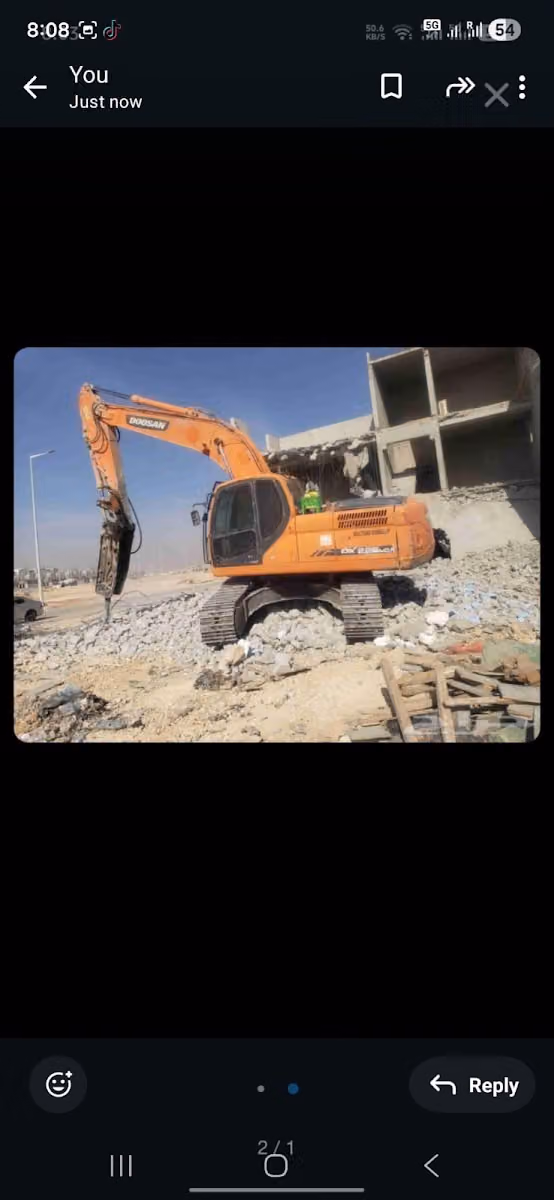 هدم مباني الامجاد