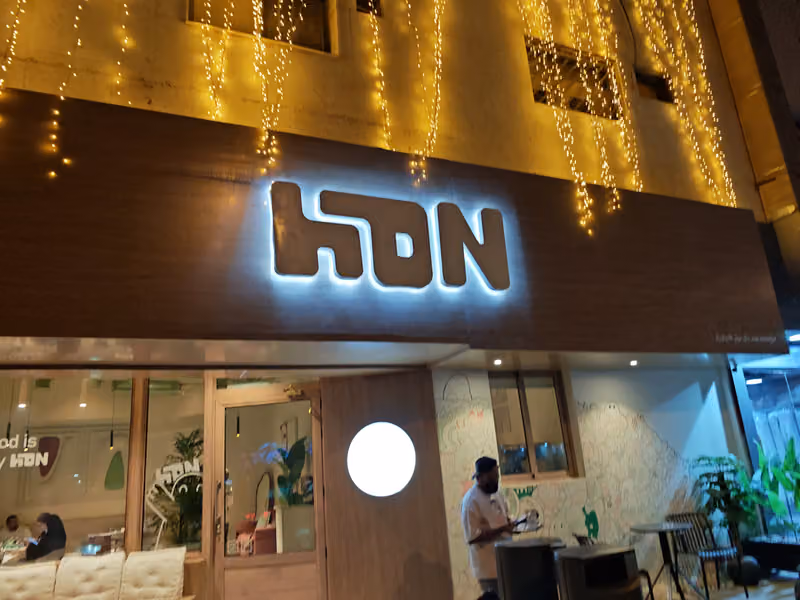 HDN Coffee
