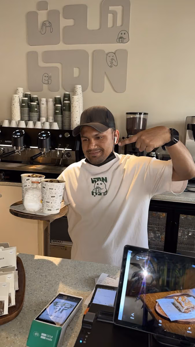 HDN Coffee